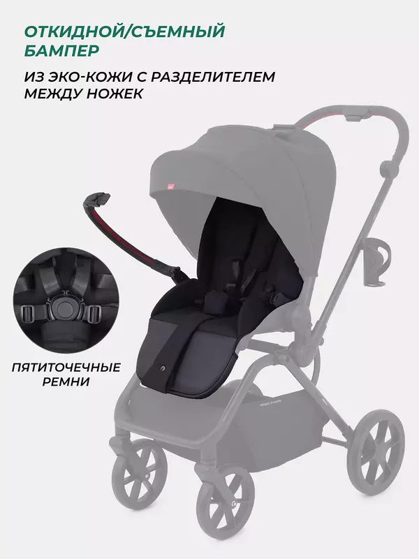 Коляска прогулочная Mowbaby Mio Black