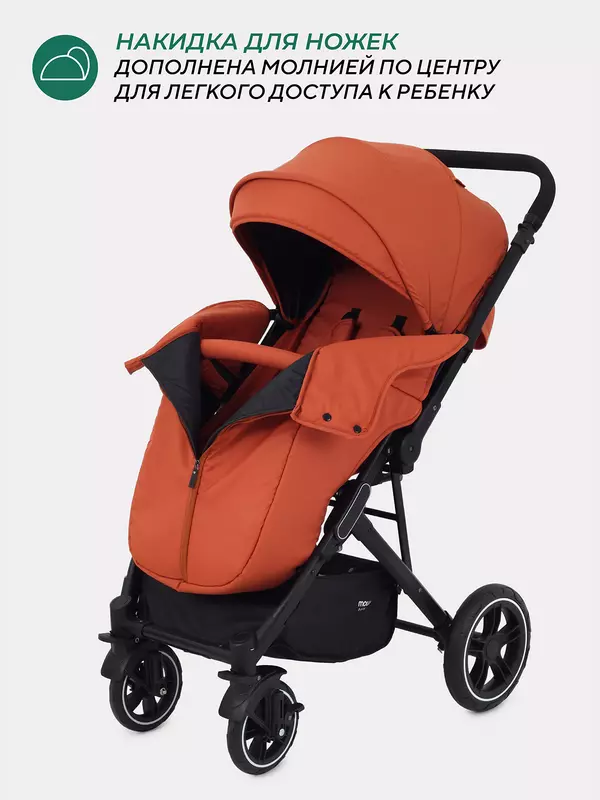 Коляска прогулочная Mowbaby Turbo 2.0 Brown